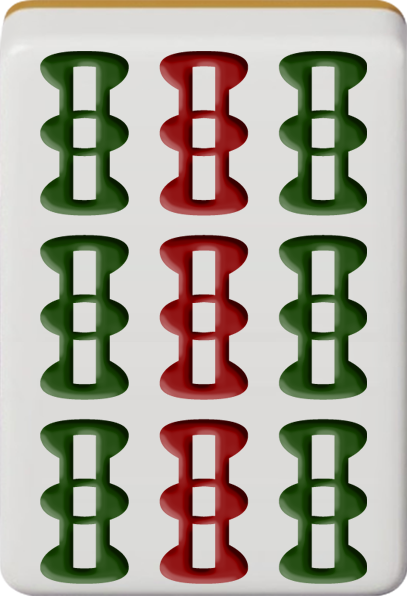 九索